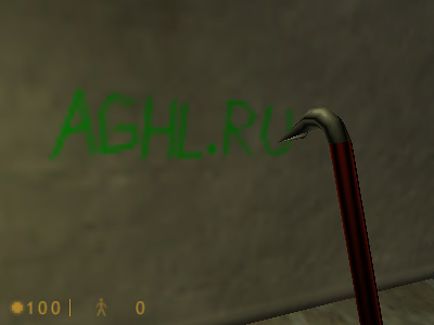 aghlru_logo.jpg